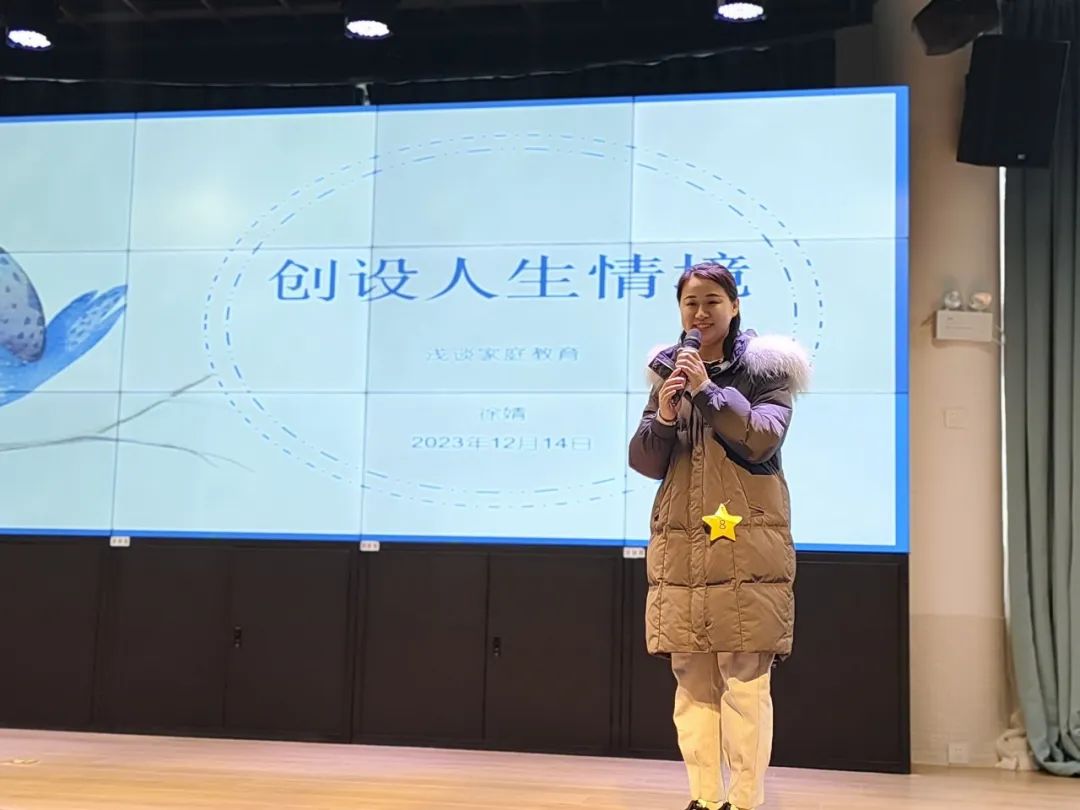 临时_html_5791d739.jpg