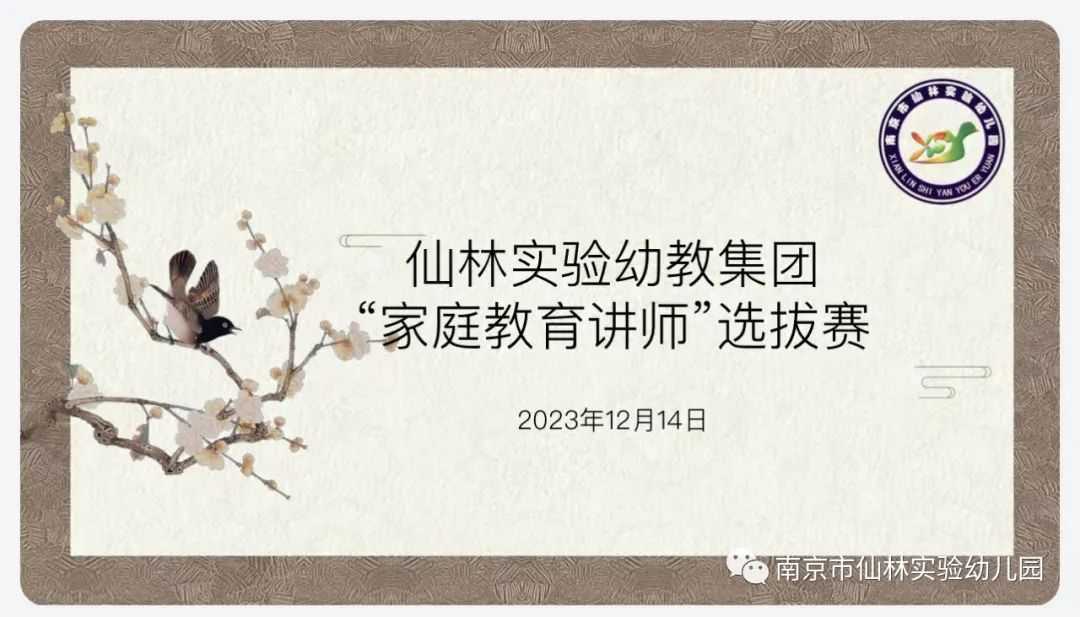 临时_html_7b8b9cac.jpg