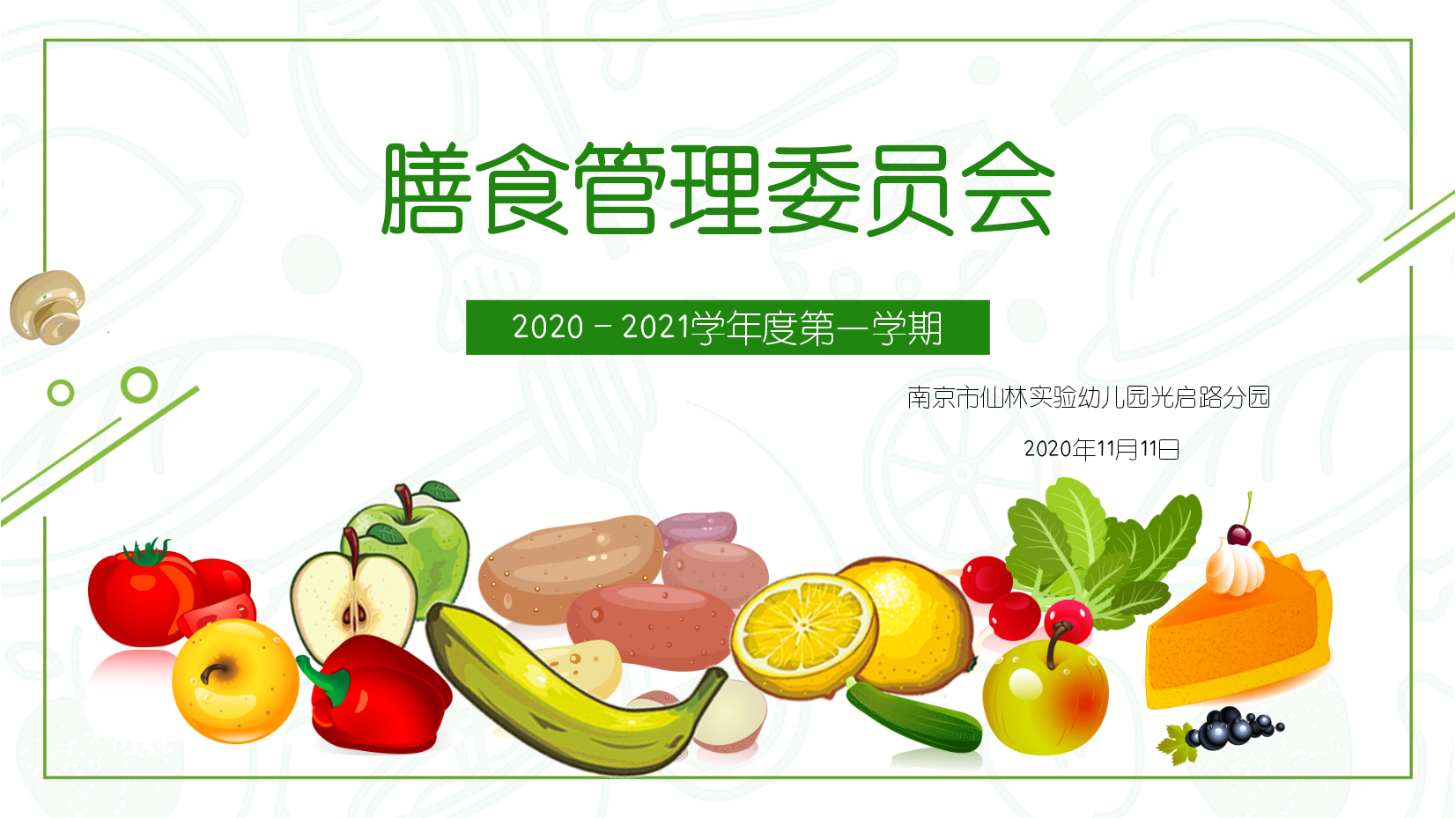 e124953702d32fcc35a4ae88aee26f6.png