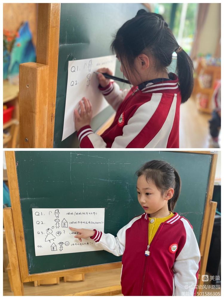 微信图片_20230307101322.jpg
