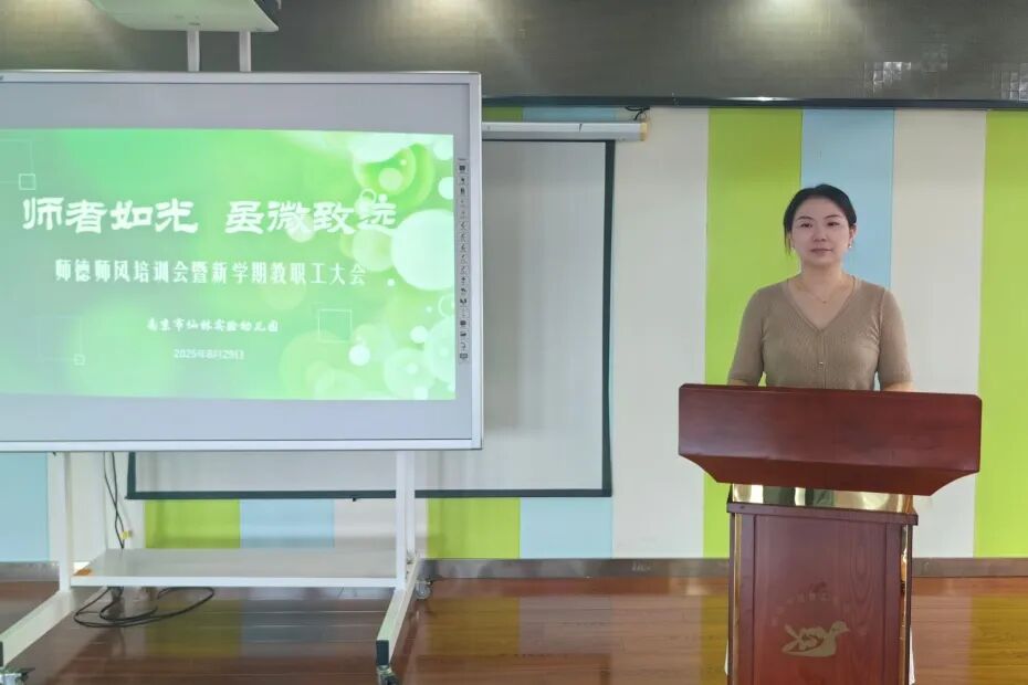 临时_html_m5e1e3795.jpg