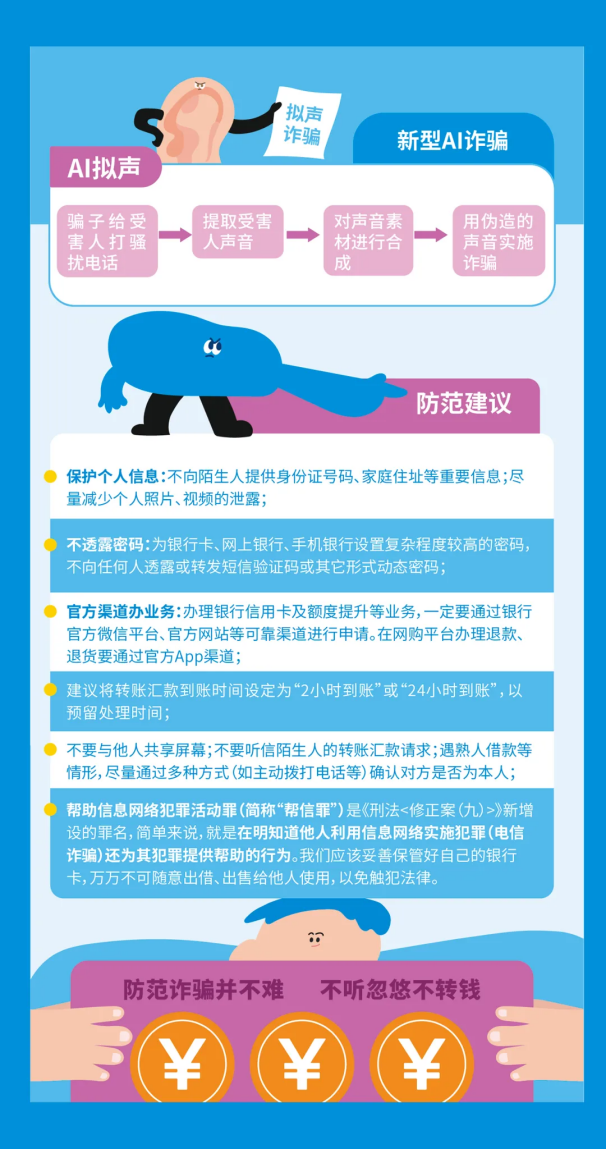 临时_html_m6e2167f2.png