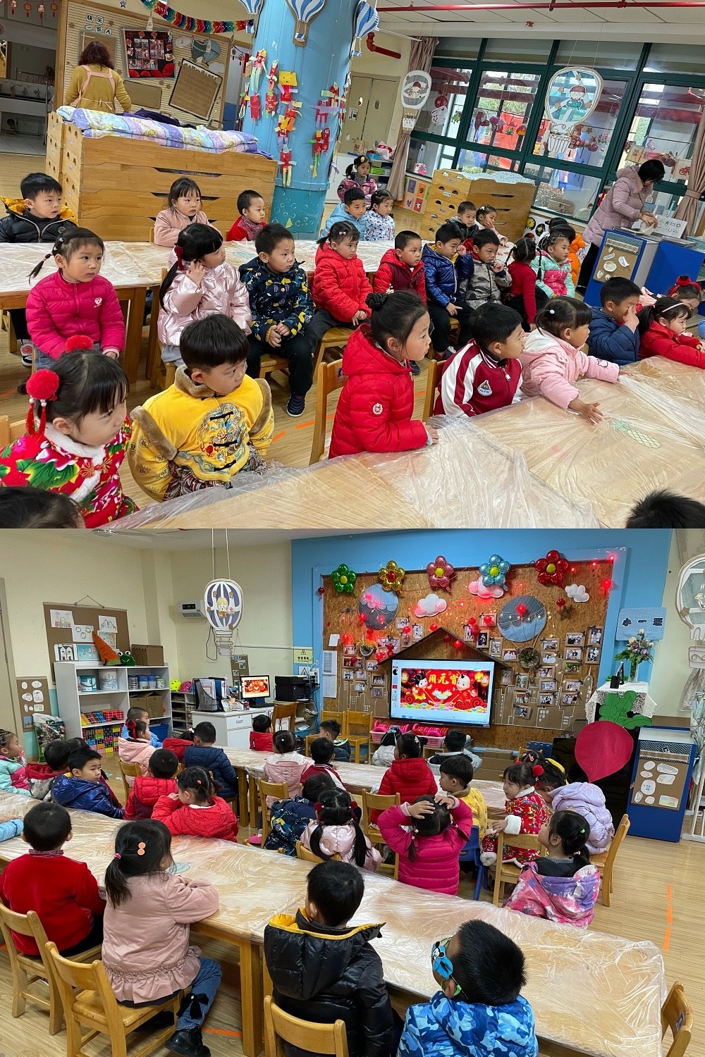 小一活动.jpg
