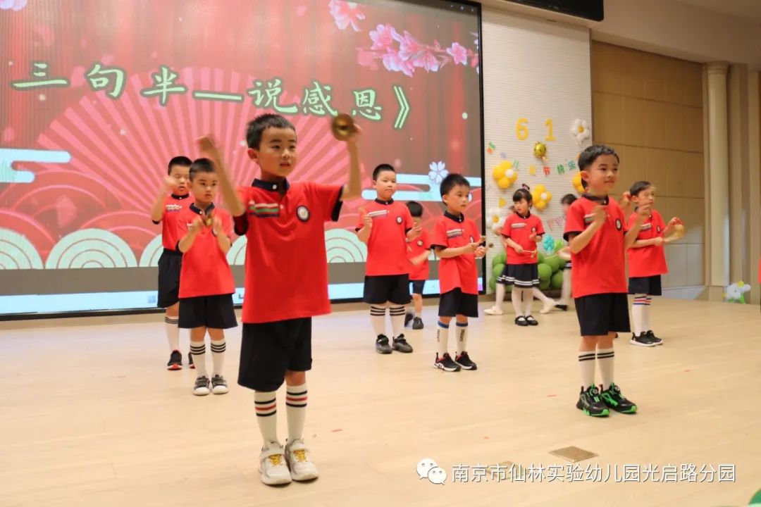光启_html_55a73e57.jpg