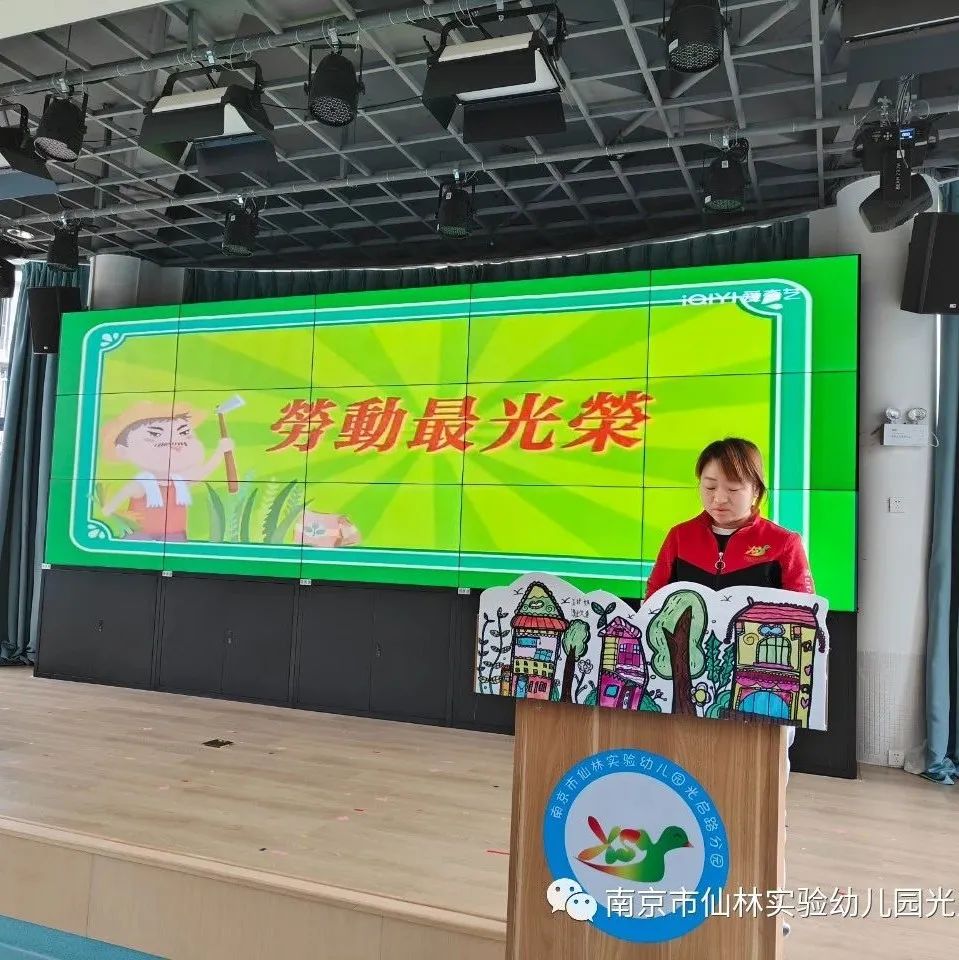 光启_html_m77a2c9c0.jpg