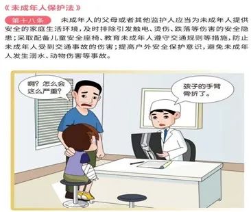 光启_html_14625da3.jpg