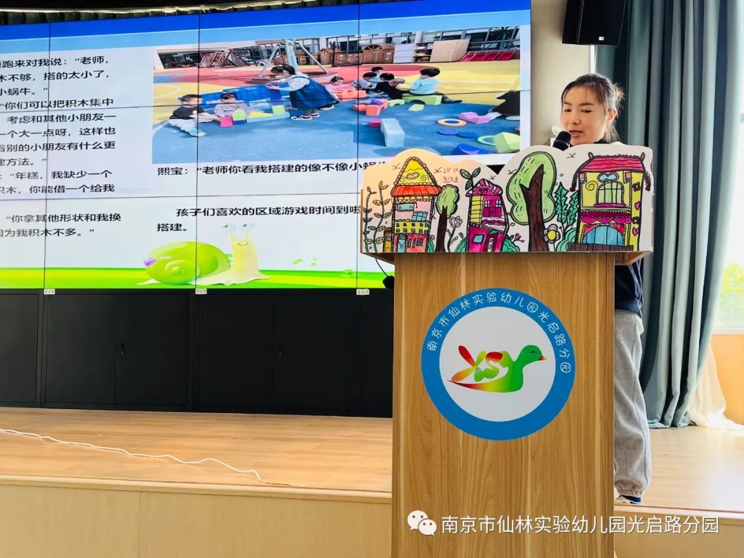 光启_html_58967d87.jpg