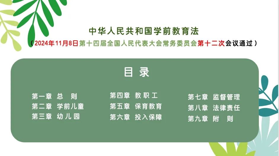 临时_html_29df6580.jpg