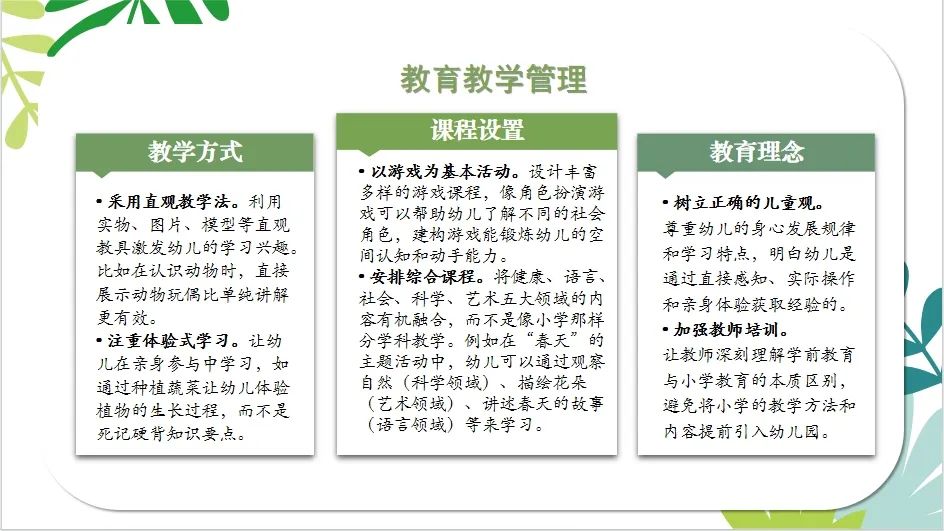 临时_html_35d62f14.jpg