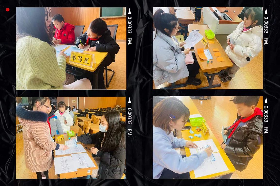 青秀城堡智夺星_html_3a04b468.jpg