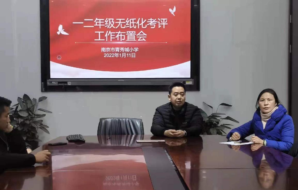 青秀城堡智夺星_html_m2e26a5ec.jpg