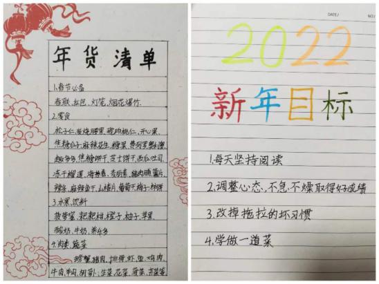 【大爱青秀】春节活动_html_m8e10f56.jpg