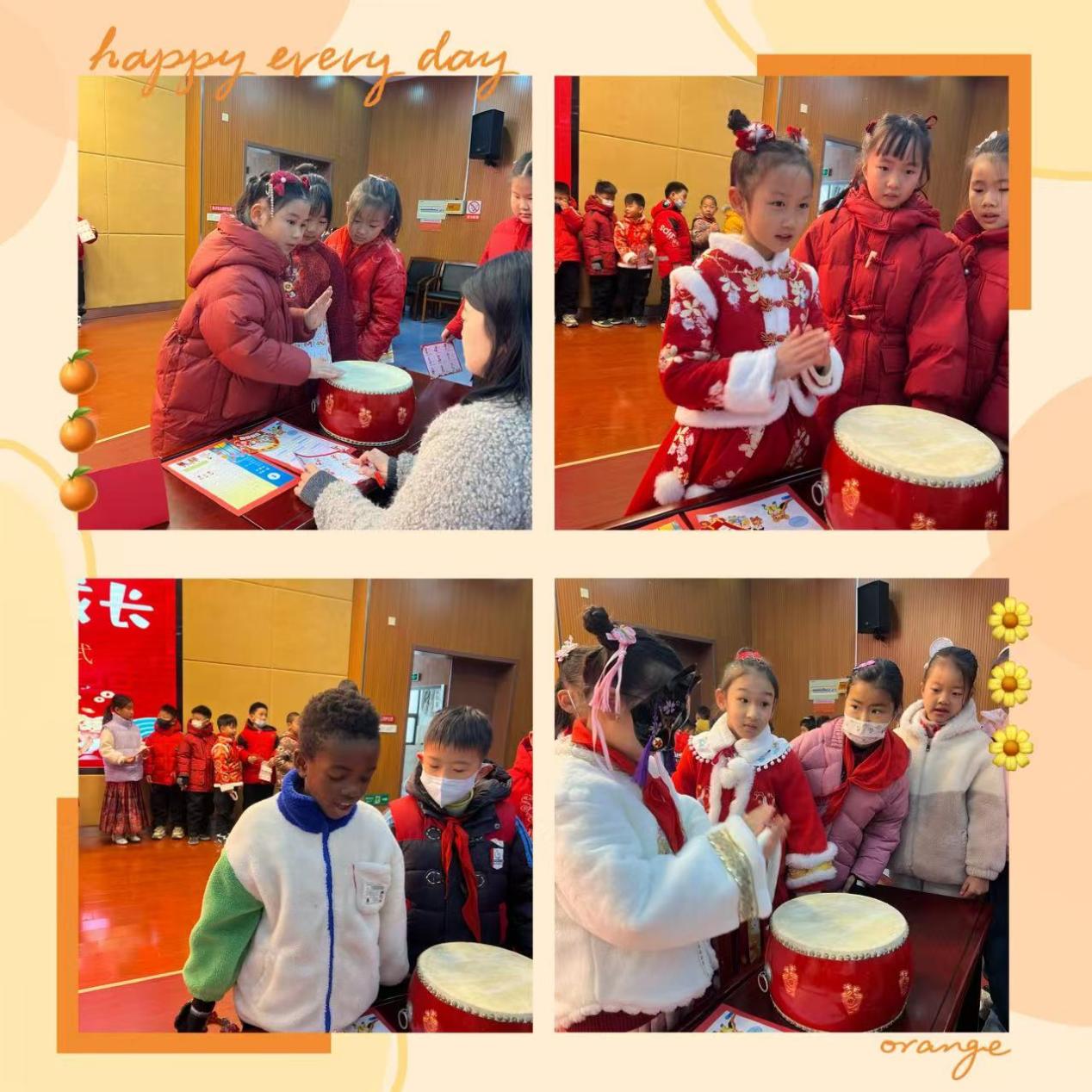 2025.01新闻(1)_html_15552edf.jpg