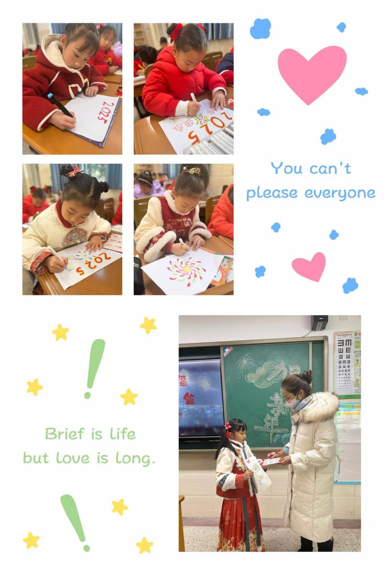 2025.01新闻(1)_html_m453614d3.jpg