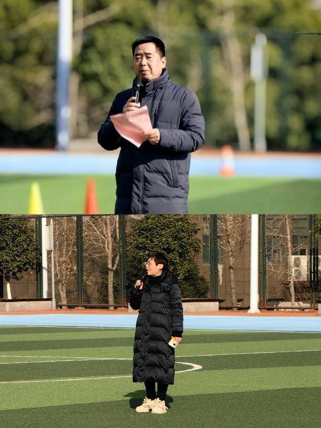 【大爱青秀】亲子运动会，欢乐满校园  ——南京市青秀城小学欢庆元旦主题活动