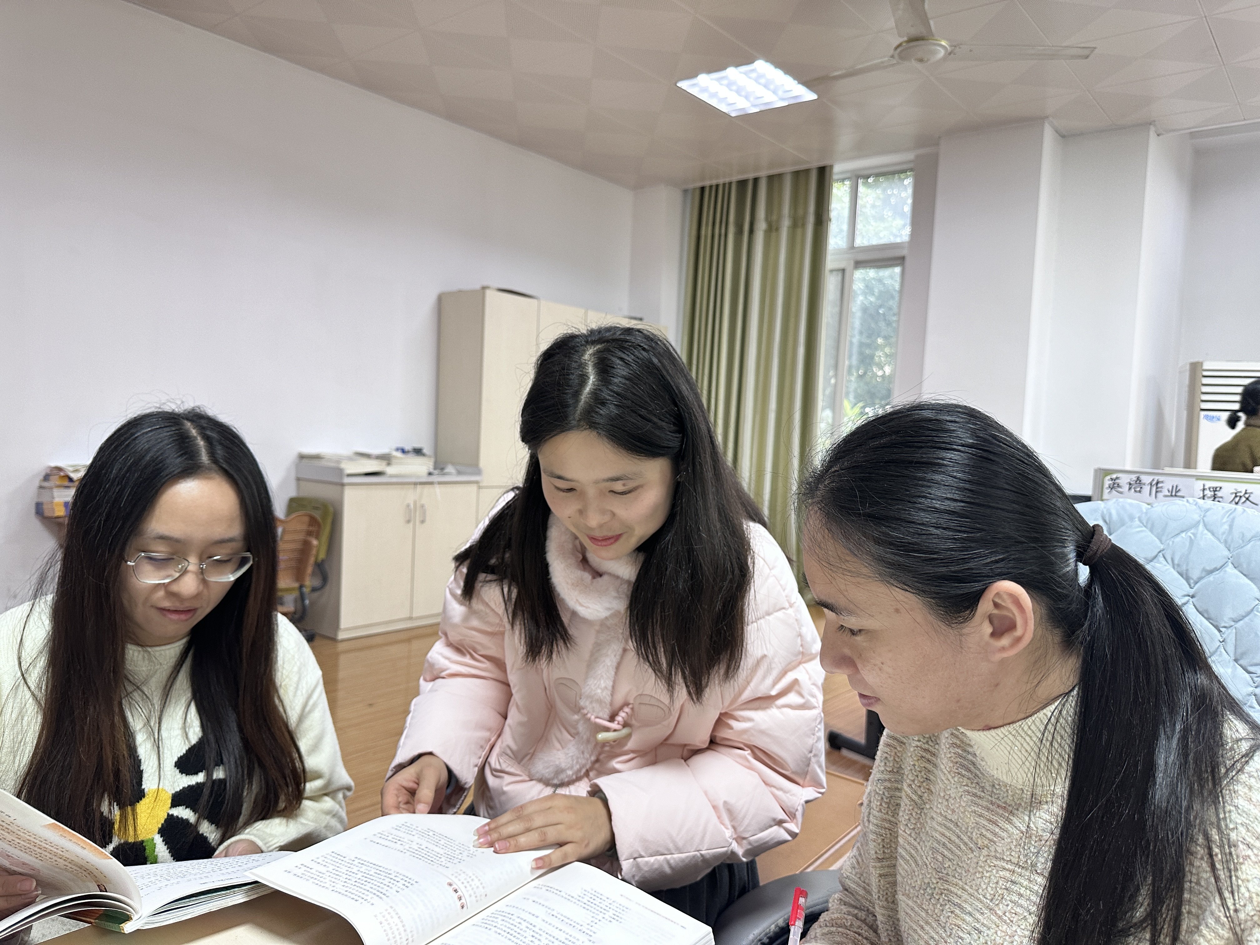 集体备课五_html_6935cc47.jpg