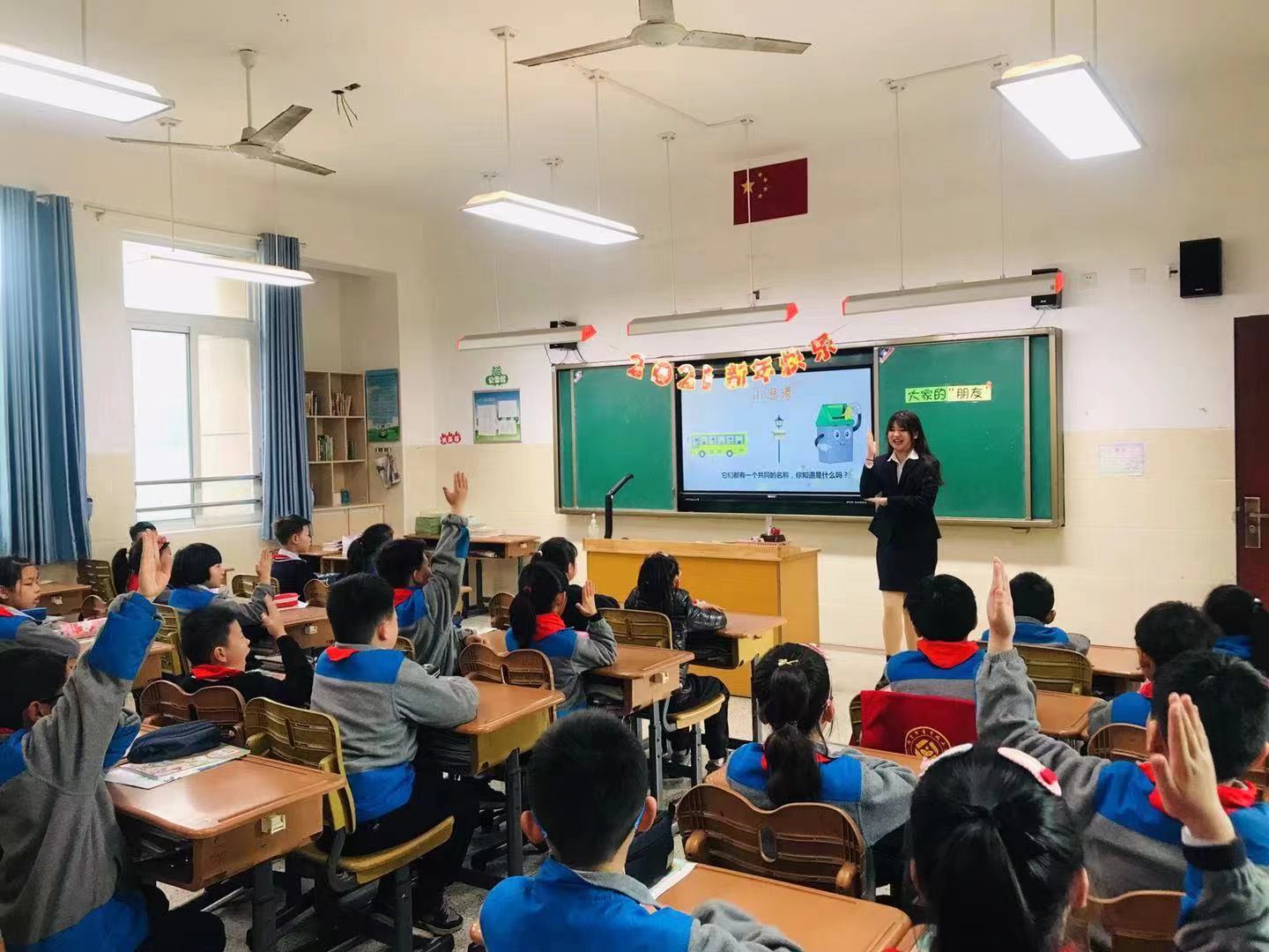 综合学科视导总结_html_m6aad7c20.jpg
