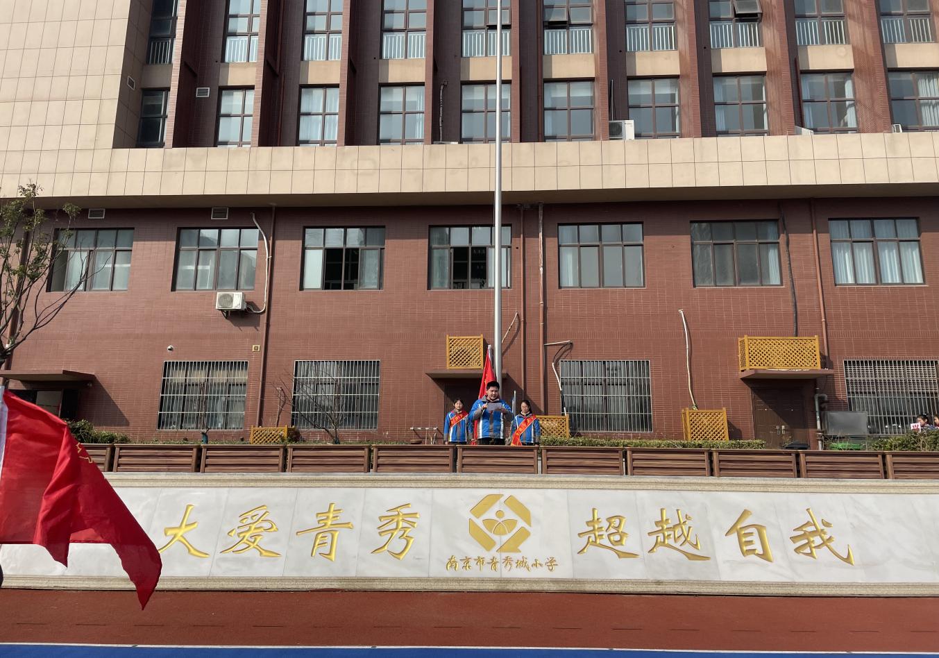 【大爱青秀】学习雷锋好榜样