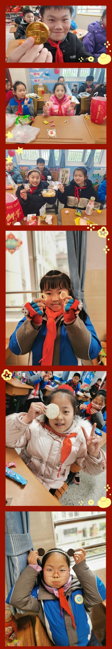 元宵节新闻稿_html_7614ed.jpg