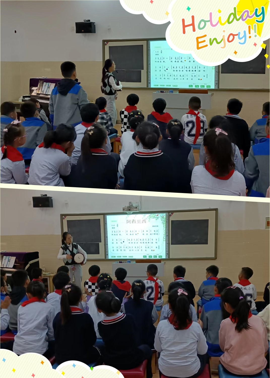综合学科视导新闻_html_768dc983.jpg