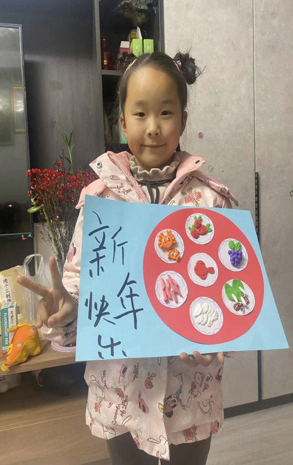 2025.2.12支丽娟【大爱青秀&middot;德育】家文化∣用微笑点亮家庭  让爱意满溢假期_html_61712ded.png