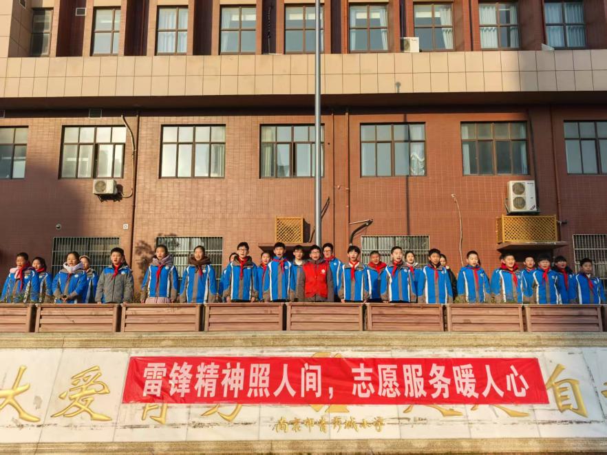 2024.9.18-宋沐晓-六3升旗仪式_html_m4abf69ca.jpg