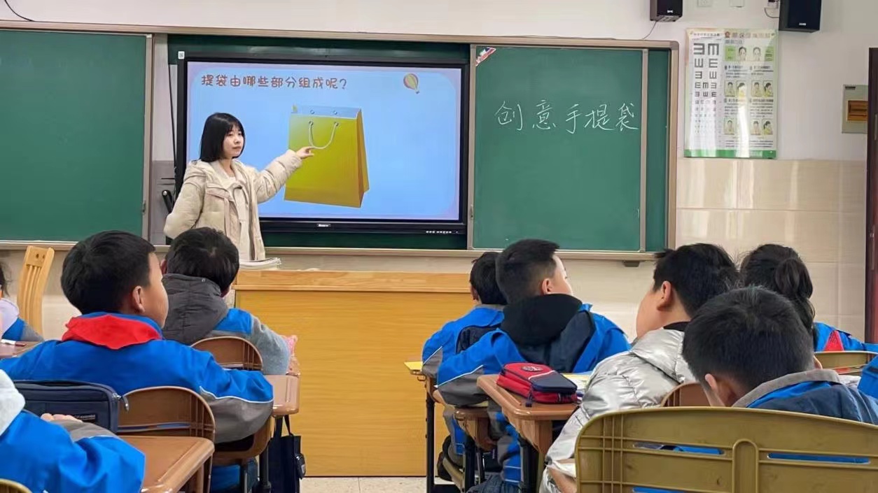 四年级视导报道(2)_html_261aaf2.jpg
