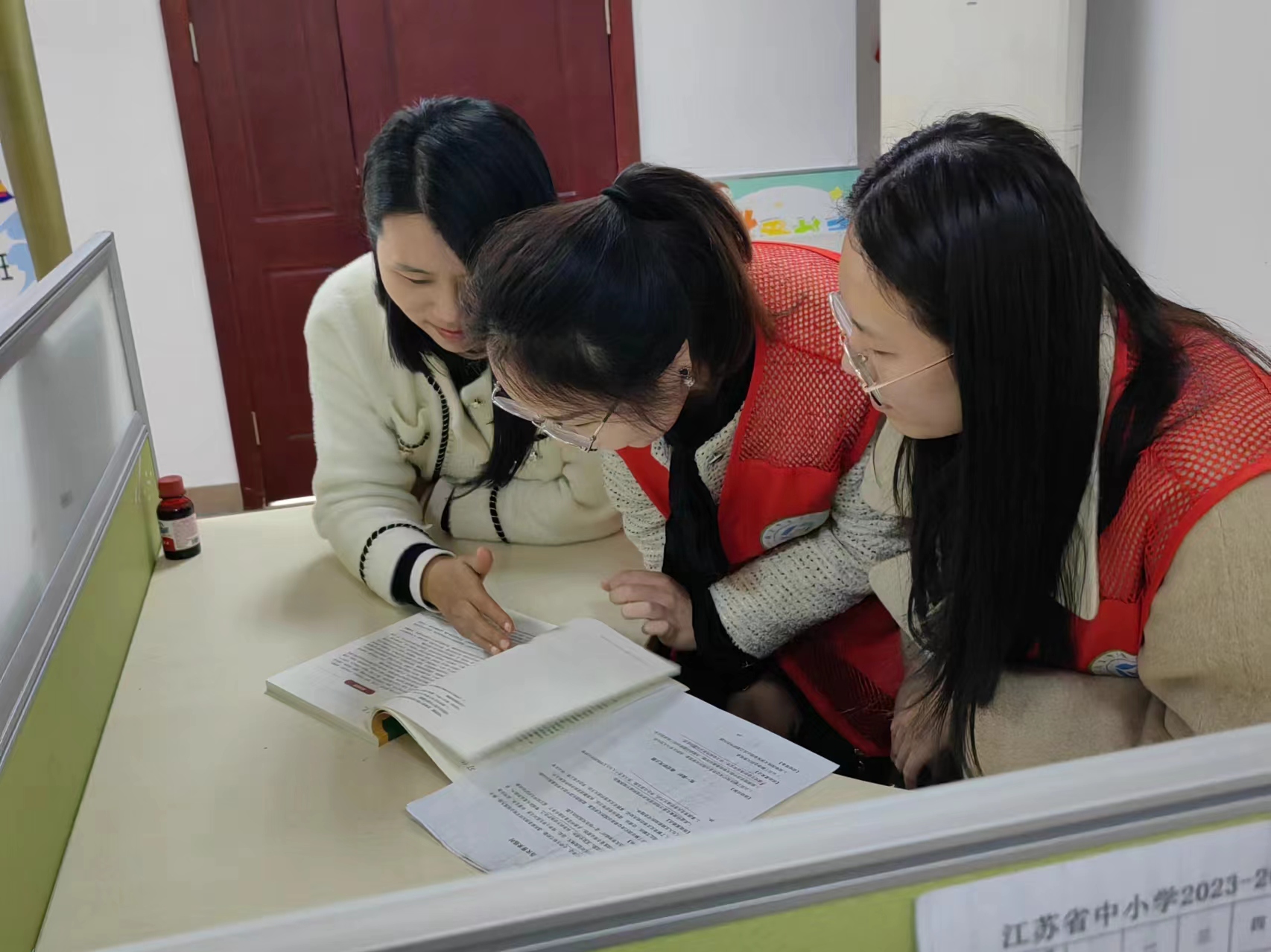 集体备课碰智慧  交流学习促成_html_m29d1af57.jpg