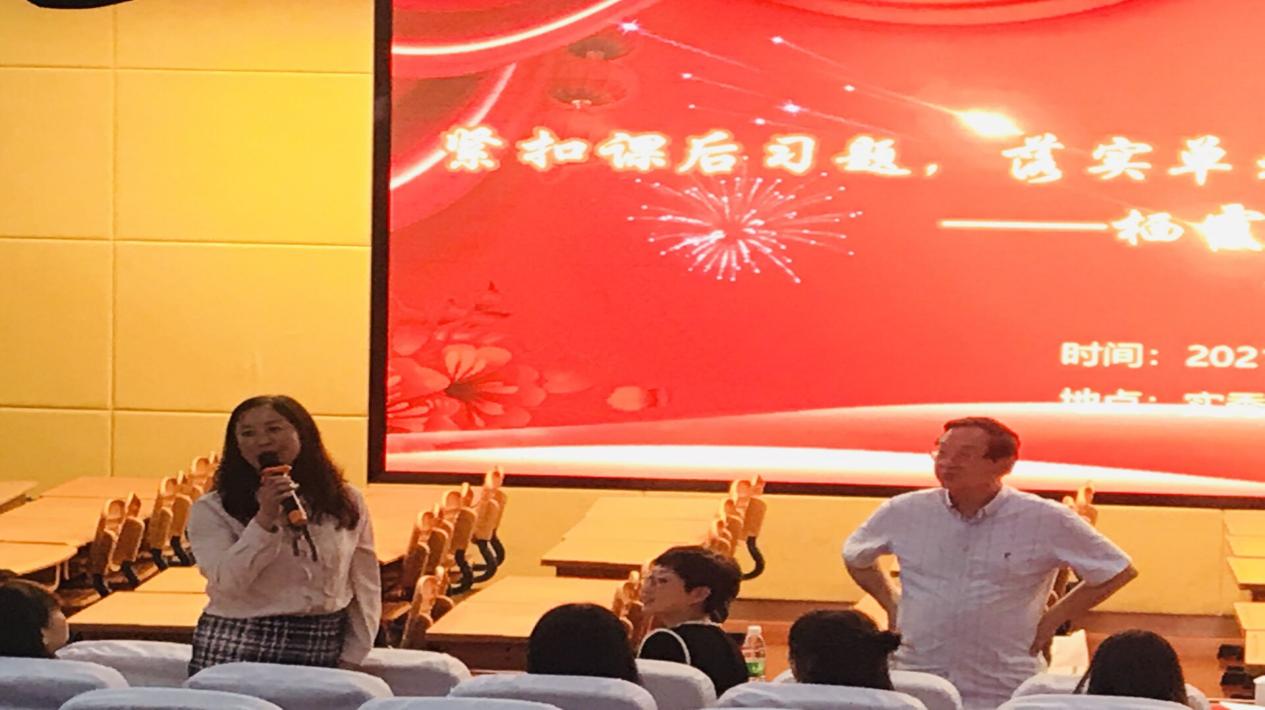 语文区级教研新闻报道(4)_html_a55a2b7.jpg