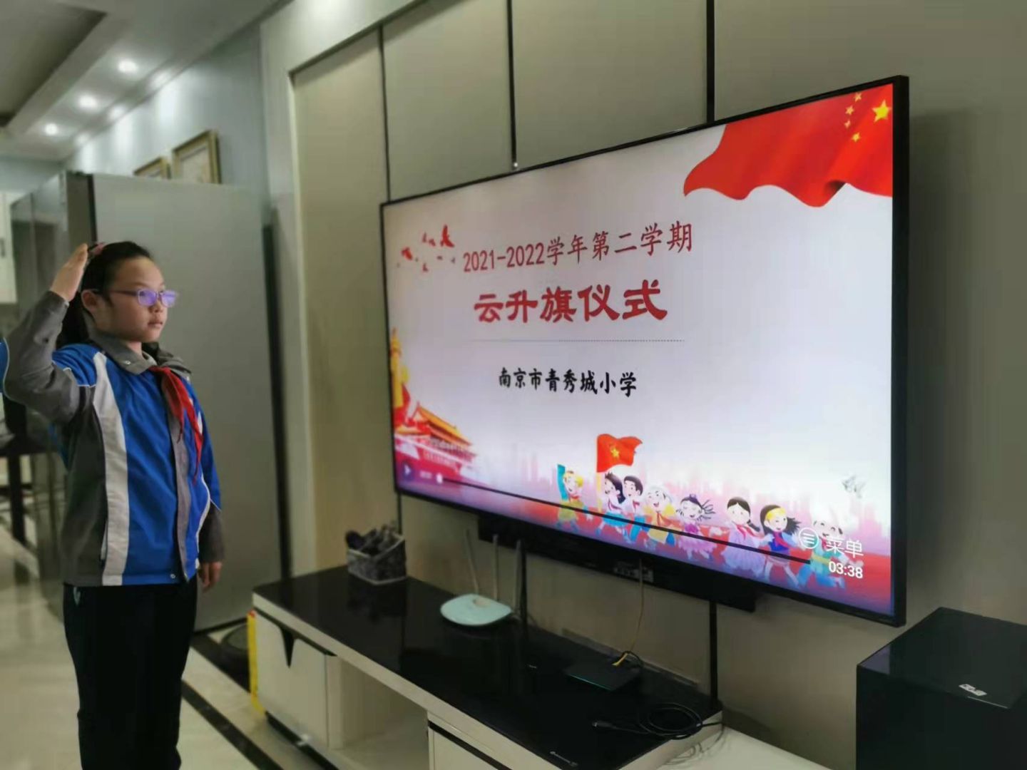 【大爱青秀】创建文明城市，共建绿色校园
