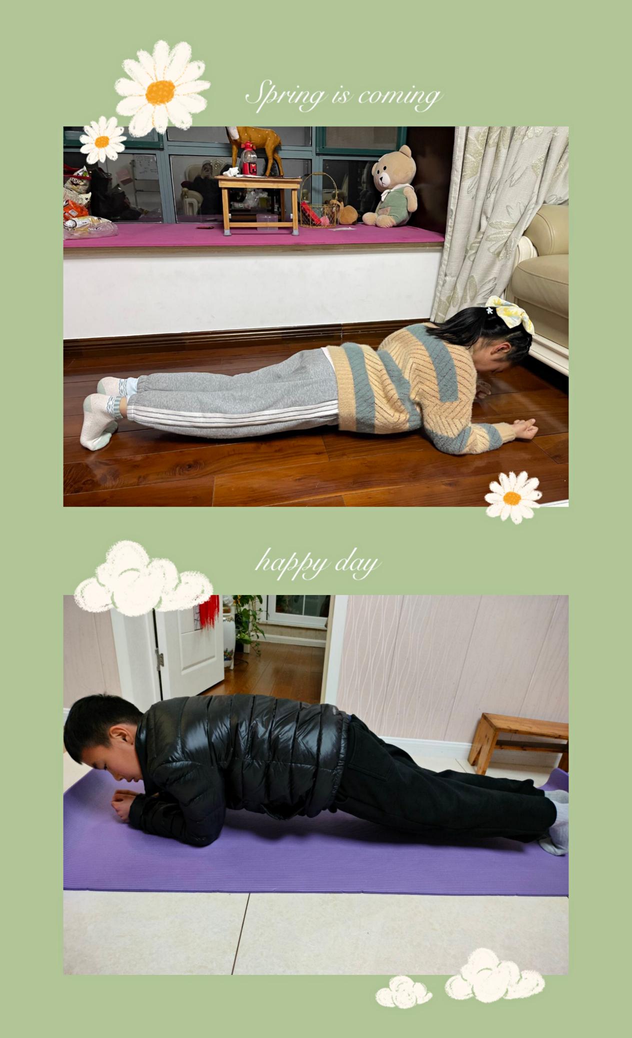 【大爱青秀&middot;停课不停学】运动战疫情，居家勤锻炼_html_73a9e44f.jpg
