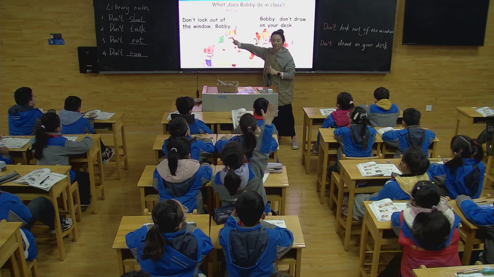 【大爱青秀·教学】深耕教研沃土 赋能课堂增效  ——青秀城小学英语教研组校本教研（二）