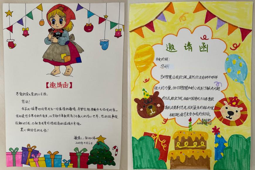 三年级读书节_html_74880191.jpg