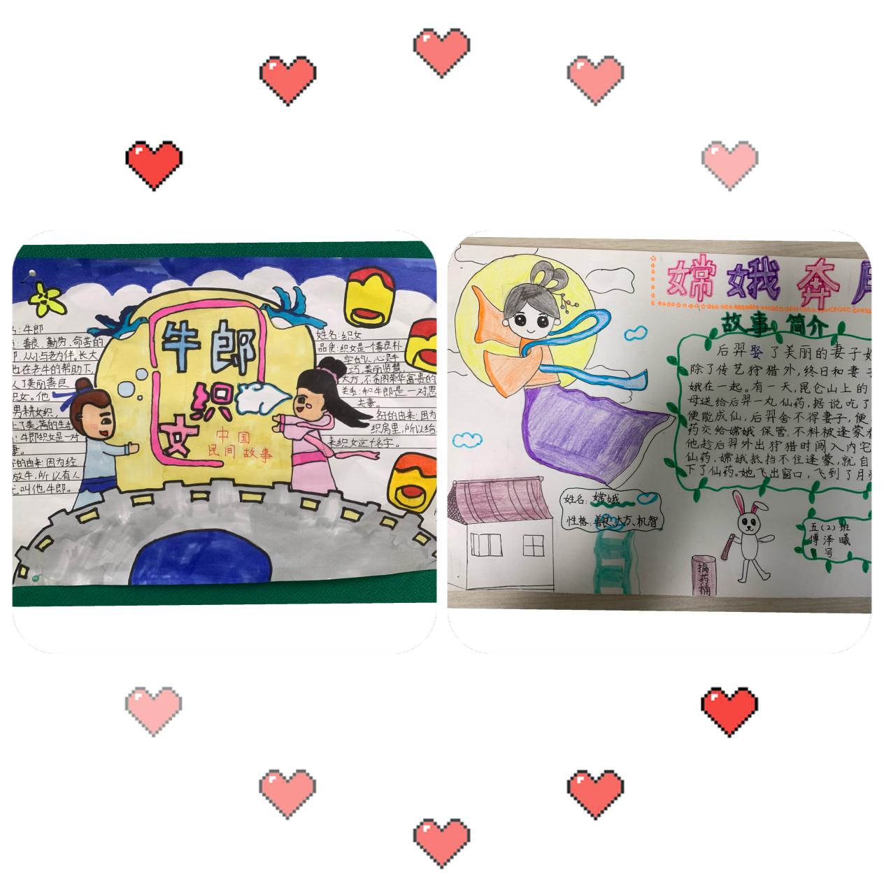 五年级读书节新闻稿_html_13fd6bd.jpg