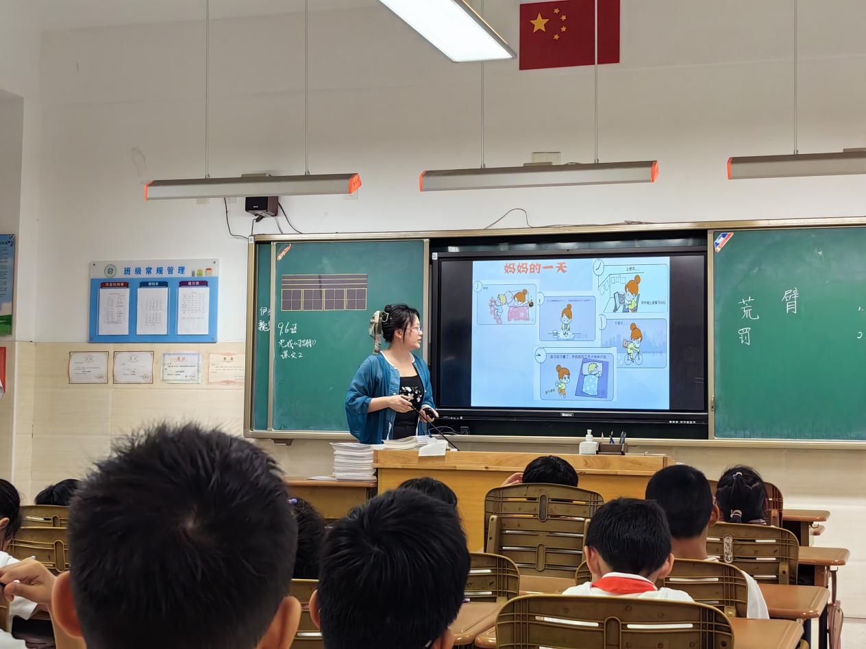 行政听课报道(1)_html_61156ae3.jpg