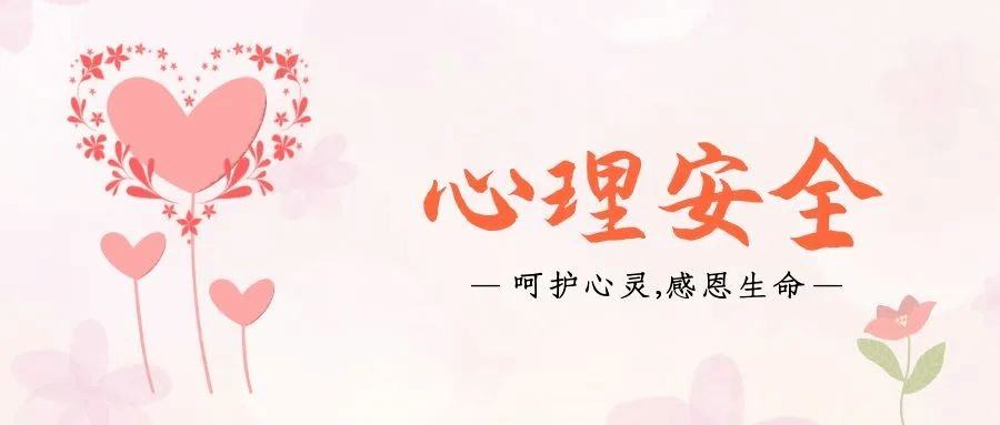 新建 DOC 文档_html_2aef417a.png