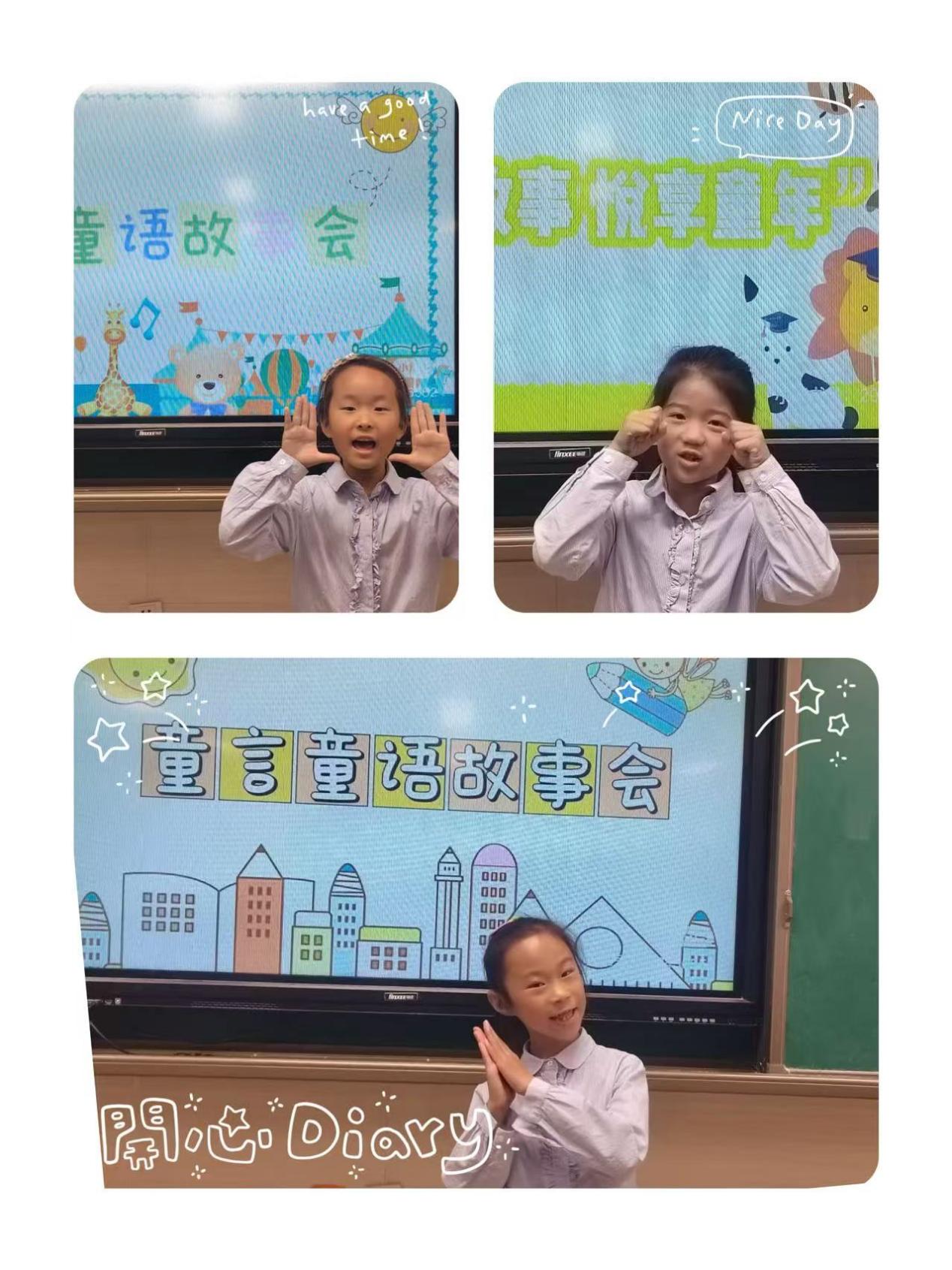 一年级读书节(1)_html_1b9e7d5d.jpg