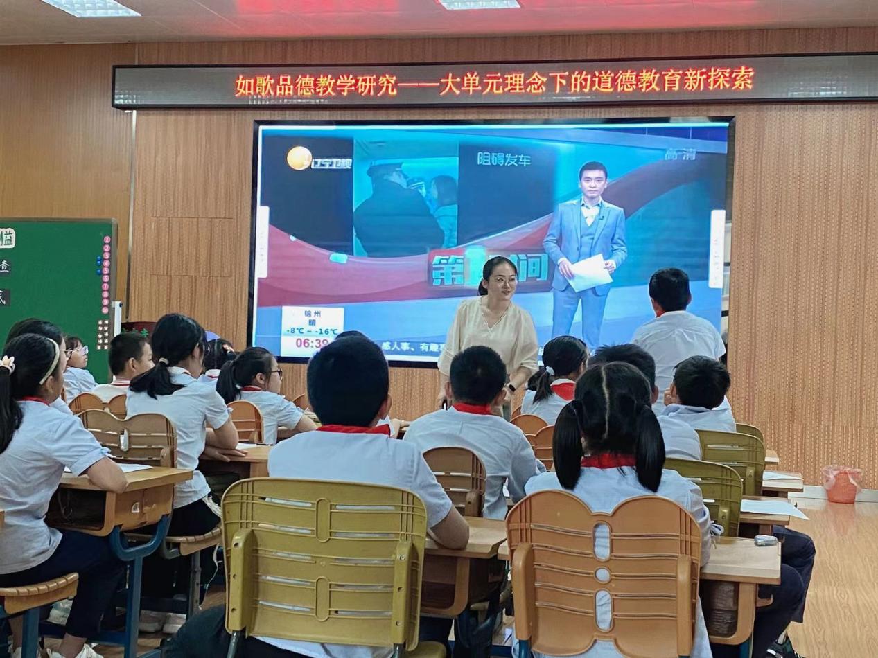 德法教研新闻稿_html_1c9e6d20.jpg