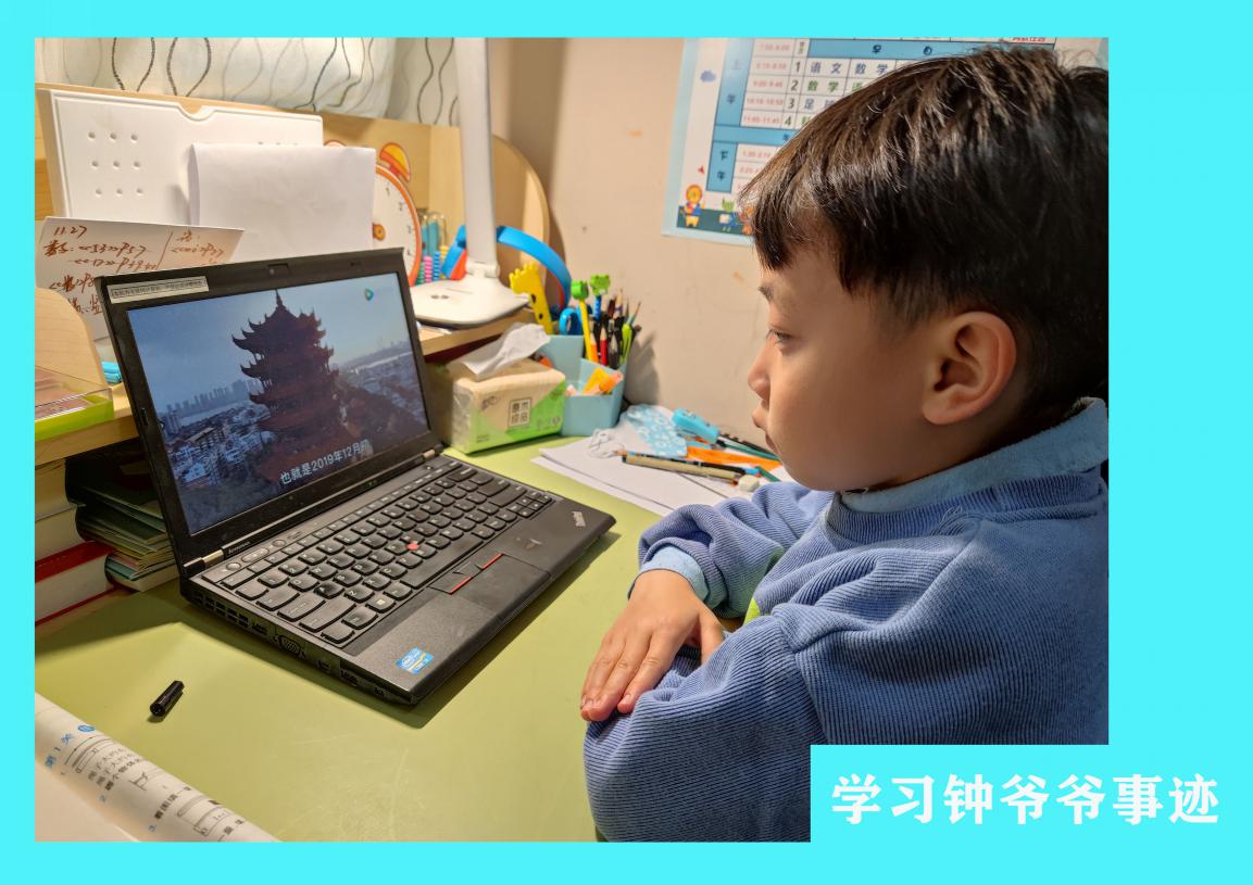 英雄中队二1_html_31d55491.jpg
