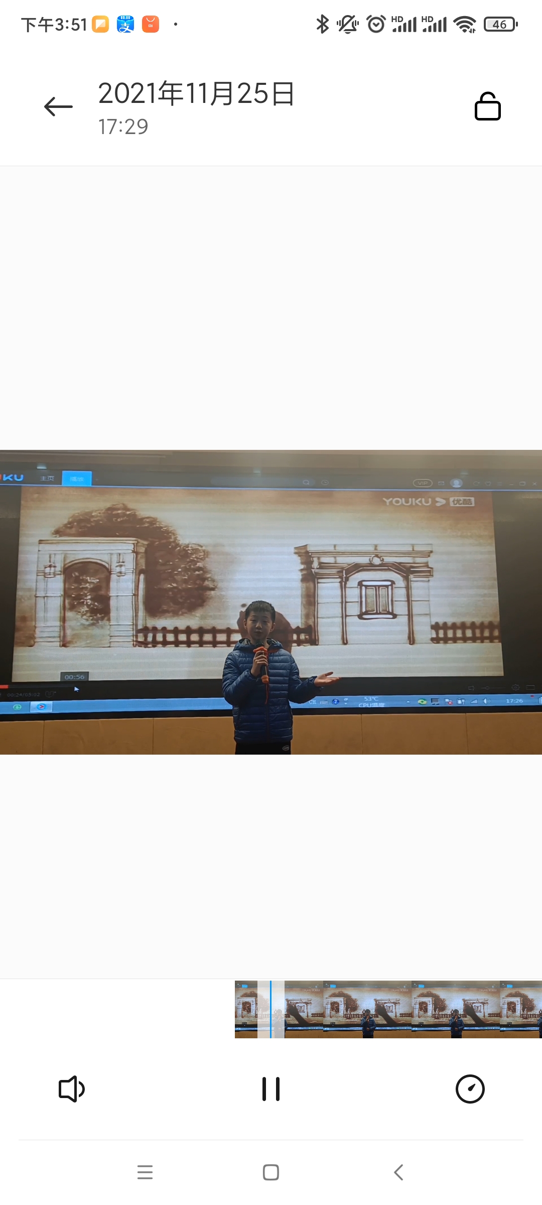 读书演讲新闻稿_html_m14b2228b.jpg