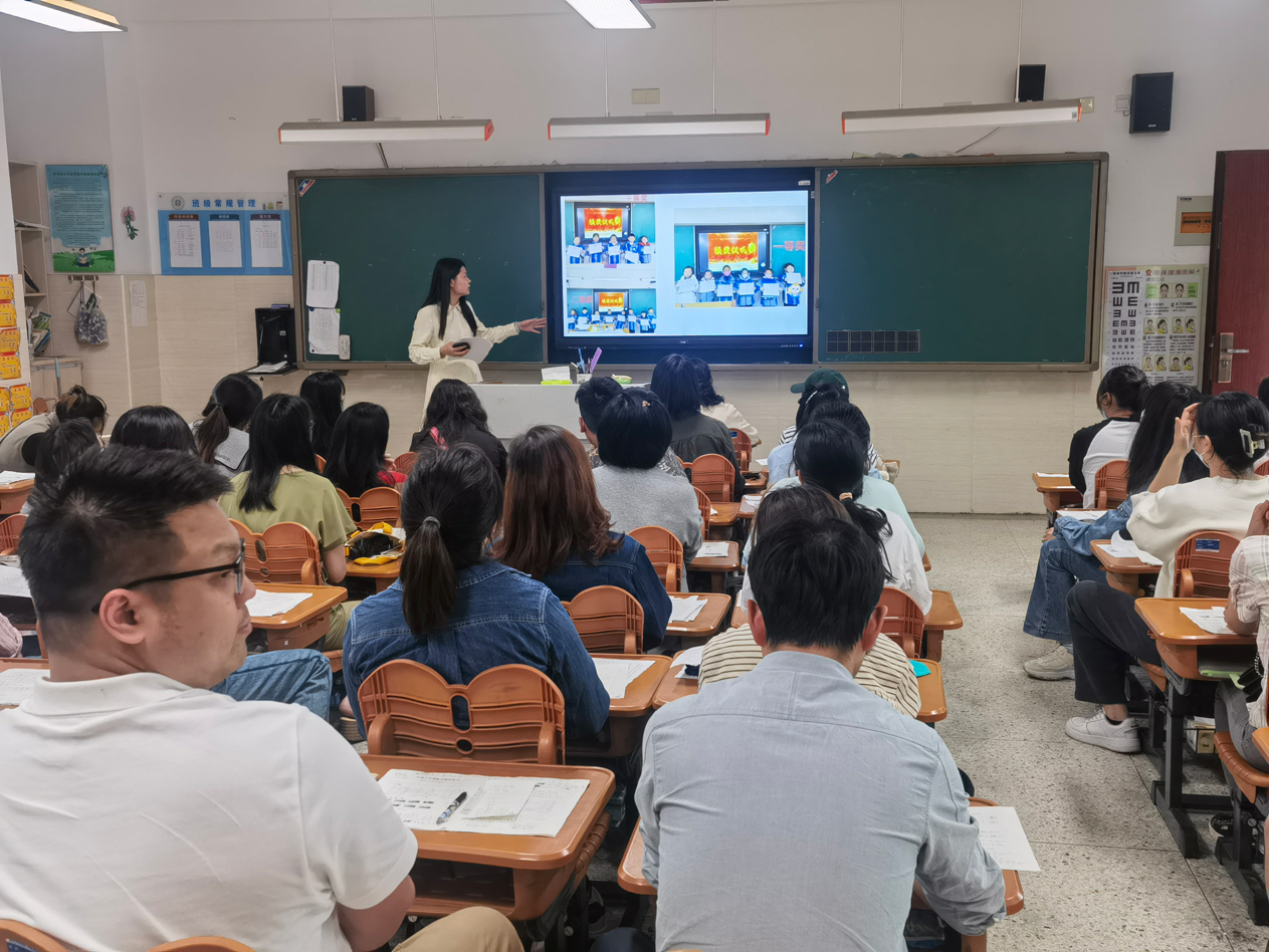 【大爱青秀】聚力护成长 携手育暖阳 ——记青秀城小学低年级家长会侧记