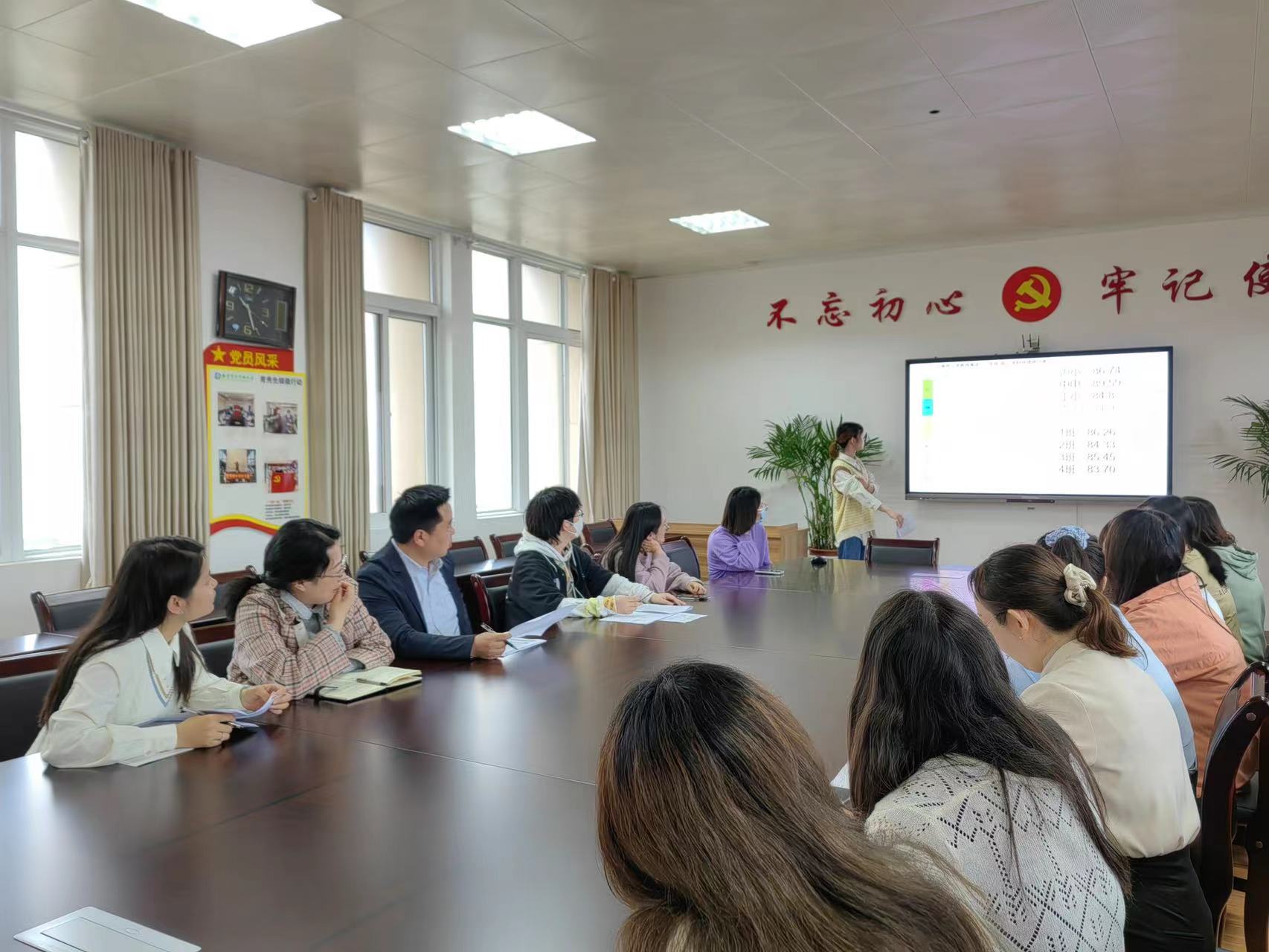 质量分析明方向 总结得失促成长(5.5)_html_595370a4.jpg