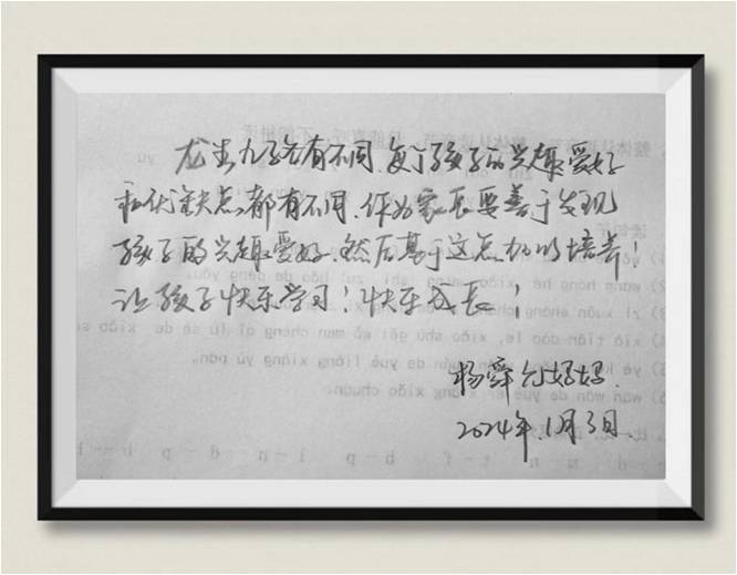 图片9.jpg