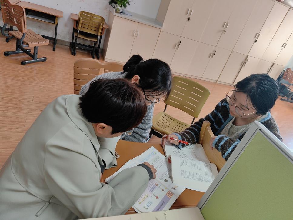 集体备课2024.11_html_m2a031181.jpg