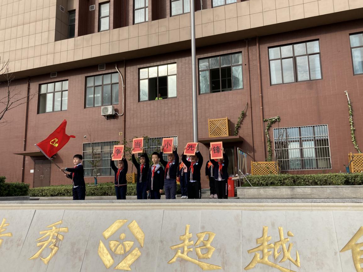【大爱青秀】小小追梦人 争当小先锋
