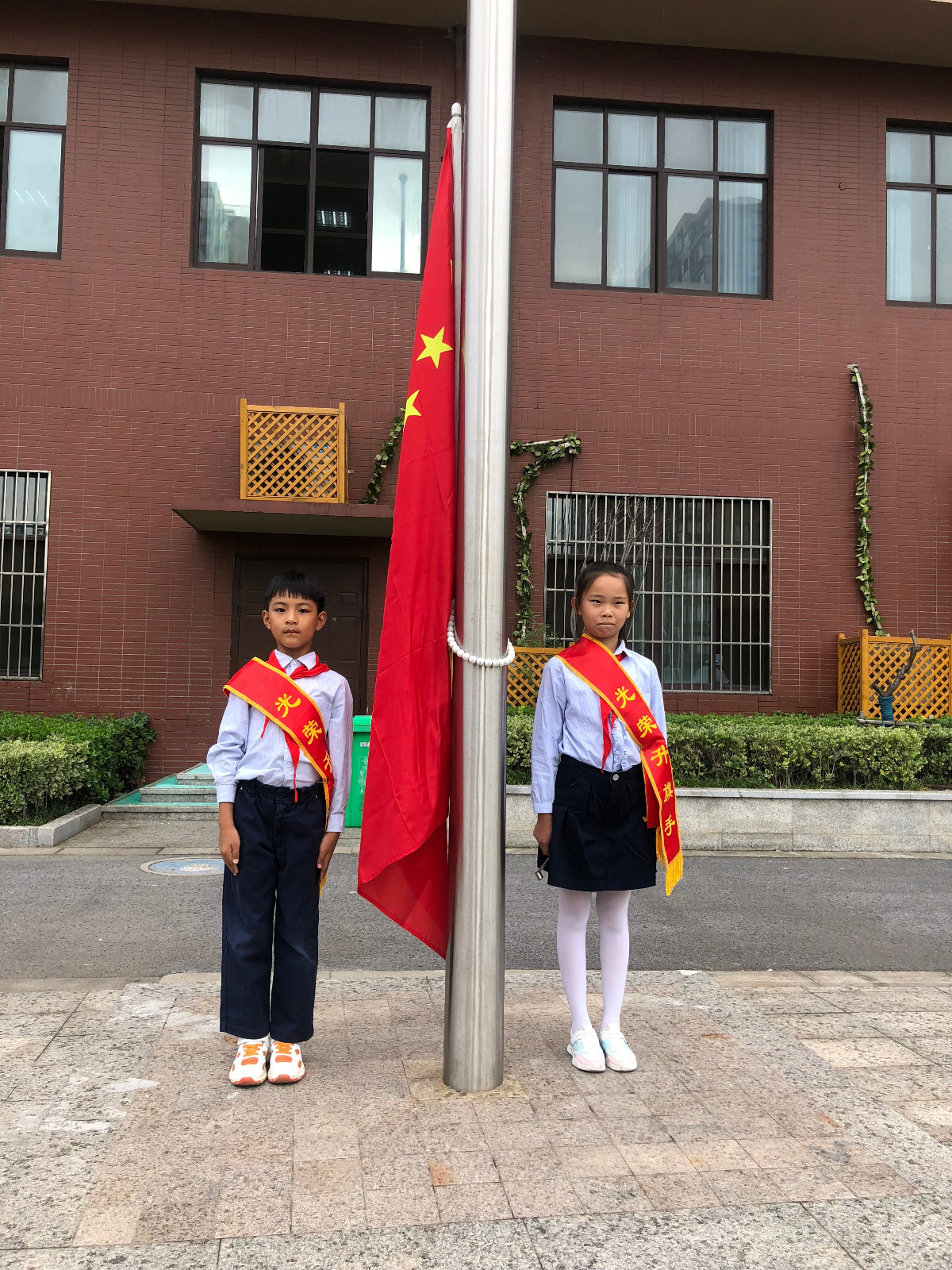 【大爱青秀】我心中的社会主义核心价值观