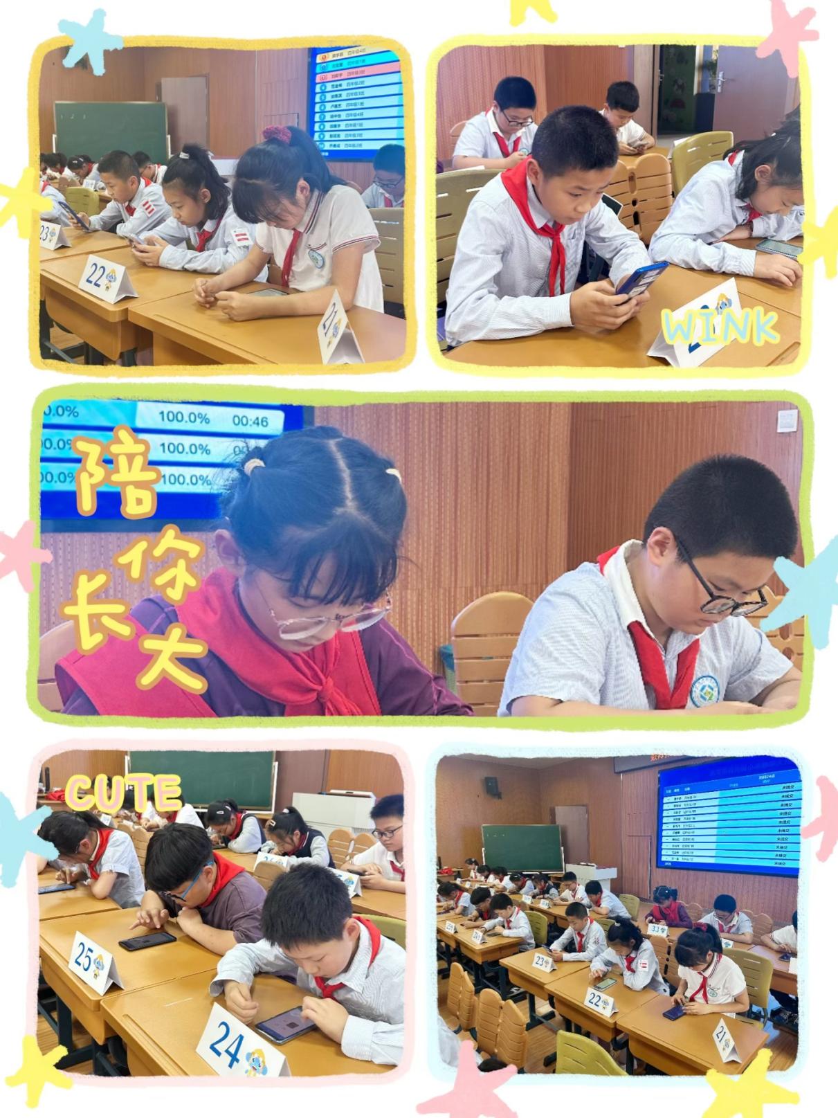 数学活动新闻稿_html_m5b47f657.jpg