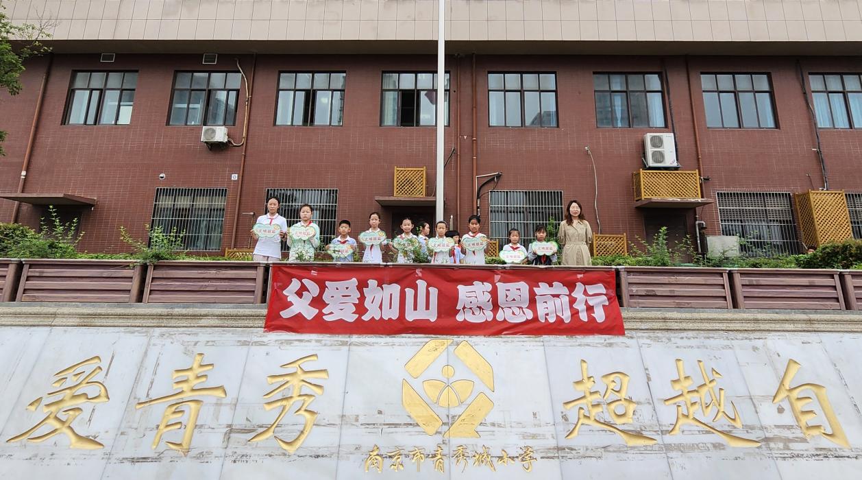 6.9升旗仪式新闻稿_html_5c08fd5a.jpg