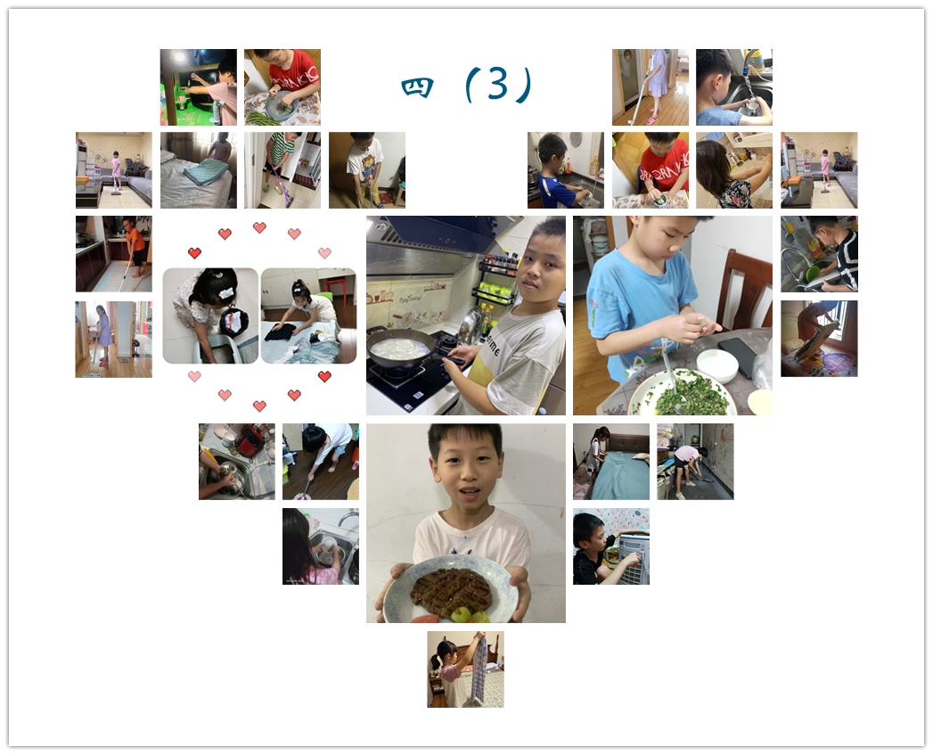 居家体育综研锻炼报道_html_m5fb6cc11.jpg