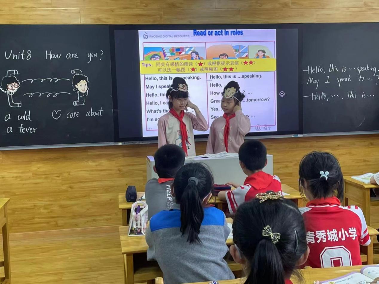 20220518重组教材，实现单元整合_html_294a411e.jpg